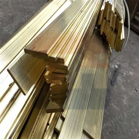 港航铜铝  黄铜滚花料 实心黄铜棒 耐用实惠 质量可靠