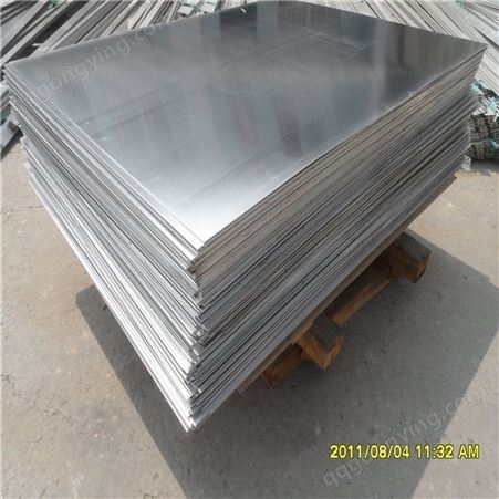 河南铝板 1060铝板 铝板生产厂家 瑞天铝业
