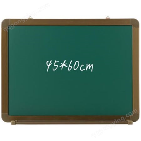 学校教室挂式绿板 教学黑板定制 绿板 贵州黑板定制厂家