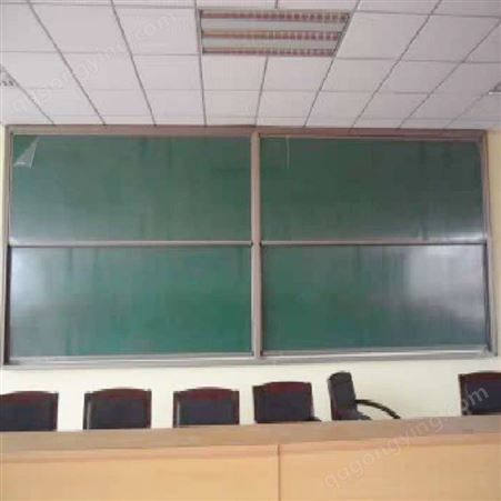 教室黑板厂家定做 多媒体黑板定制