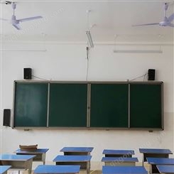 教室黑板厂家定做 多媒体黑板定制