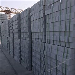 沈陽法庫蒸壓磚樓體結構用 吉泰建材水泥磚
