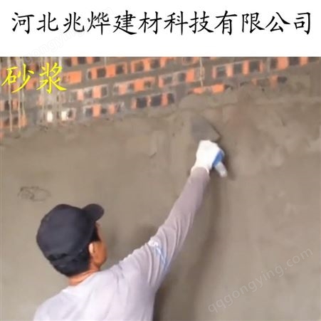 北京房山轻质石膏五金市场天然石粉