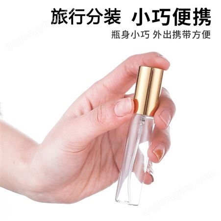 加工定制透明管制玻璃化妆品分装瓶 便捷旅行补水防晒香水喷雾瓶