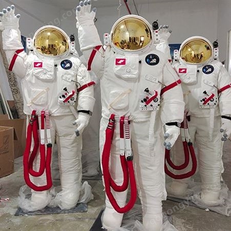 威亚飞天宇航员漫步太空表演秀 品牌发布活动创意节目演艺
