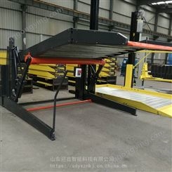 江苏淮安机械式停车设备回收租赁立体停车场投资建设