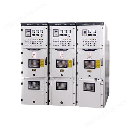 10-12KV高压环网柜 配电柜 计量柜KYN28-12配VS1断路器开关设备