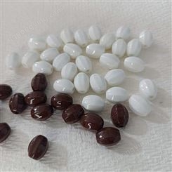 咖色白色锗石粒子 椭圆形远红外长南瓜橄榄鸭蛋 电气石托玛琳珠