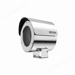 防爆摄像机 永益电子监控设备 防爆摄像机安装简单