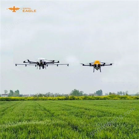 农用植保无人机,植保,多旋翼植保,农用无人飞机