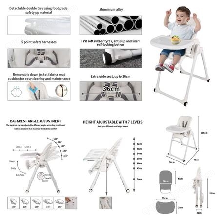 多功能可折叠便携式可躺成长型儿童宝宝高餐椅家用吃饭座椅
