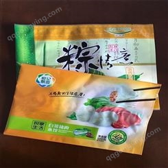 金霖/兴城加工生产水饺包装,东北饺子,黄豆酱,辣椒酱,复合调料包装袋