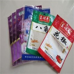 金霖 供应洛宁县石磨面粉包装材料 水饺粉包装袋 复合调料 花椒大料彩包袋