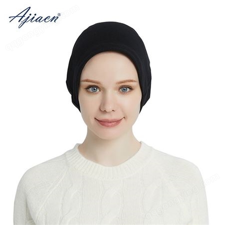 ajiacn银纤维子电脑微波防辐射男女保暖包头帽