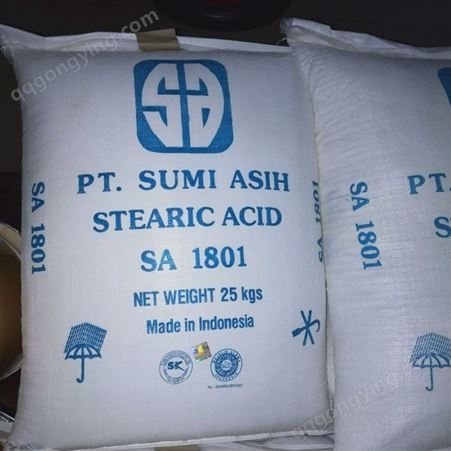 印尼 硬脂酸SA-1801 塑料级 脱模 增塑 十八烷酸 25KG/袋