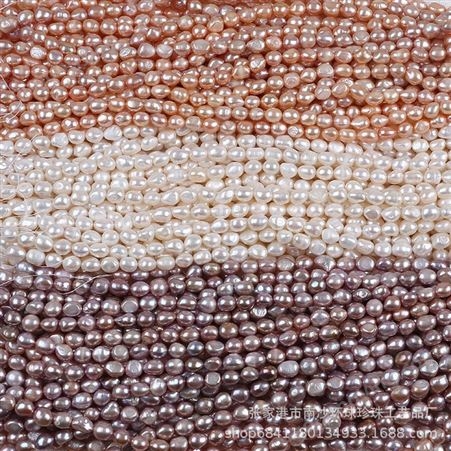 诸暨山下湖巴洛克异形珍珠半成品串10-11mm两面光直孔珍珠串