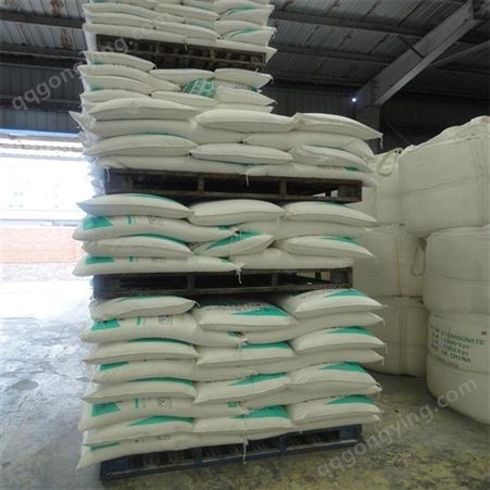 磷酸二氢铵 农业磷肥 织物防火剂 饲料添加剂 工业级 磷酸一铵