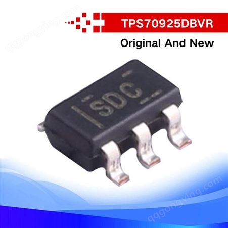 TPS70925DBVR SOT-23-5线性稳压器LDO芯片现货