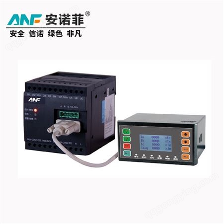 安诺菲电气智能低压电动机保护器过载断相保护AMB102