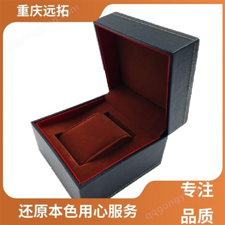 定做精裱礼品盒 彩盒印刷公司 高档礼盒定制 手提式礼盒 0元设计 新款