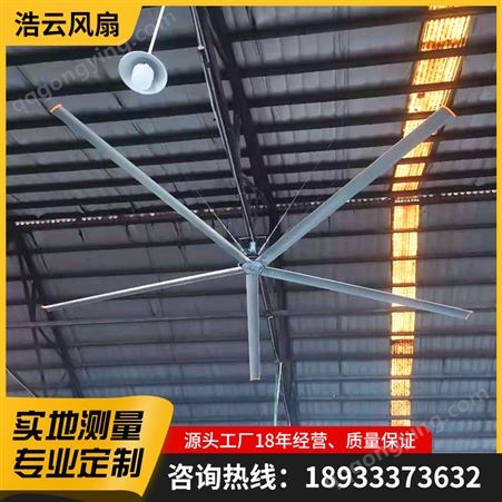 工厂大型吊扇车间仓库节能散热工业大风扇适用广泛规格齐全