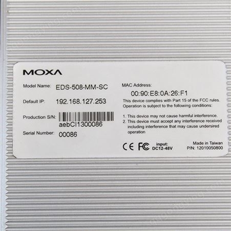 MOXA摩莎交换机EDS-508-SS-SC 40KM进口资源