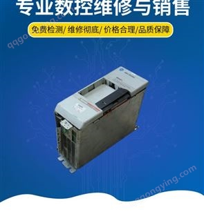 西门子板件6SE7090-0XX84-0AG1资源拆机配件