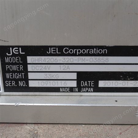 JEL晶圆搬运GHR4206-320-PM-03858拆机机械臂
