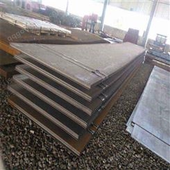 45mn钢板 质量保证低合金高强板 工业机械用板