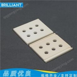 陶瓷板 多孔陶瓷 氧化锆陶瓷 耐磨陶瓷板 批量销售