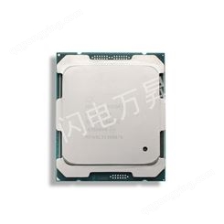 销售 回收 笔记本CPU Intel Core E5 4627 v4 SR2SN 英特尔 Serve