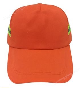 夏季户外纯色网帽防晒遮阳 透气光板网状棒球帽 凯德服饰