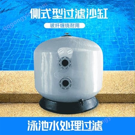 上海奉贤太阳能热水循环泵-高压漩涡泵-高低温检测无泄漏离心磁力泵设计