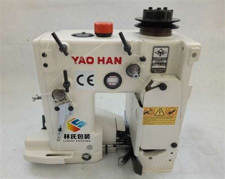 中国台湾耀瀚牌N980AC快速立柱式缝包机安装