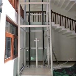 鑫西子厂家定制小尺寸大空间家用小型电梯