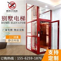 鑫西子厂家热卖节约建筑面积螺杆式别墅电梯