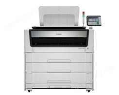 佳能PW7500 蓝图机单色宽幅面打印机节能环保