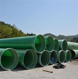 四通八达 DN500玻璃钢夹砂管 工艺排污管 有机风管 支持定制