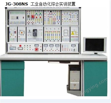 JG-03B 工业自动化综合实训装置