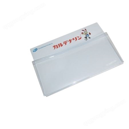 效越 用透明PVC磁性袋  磁性杂物袋物品收纳袋 个性logo定制