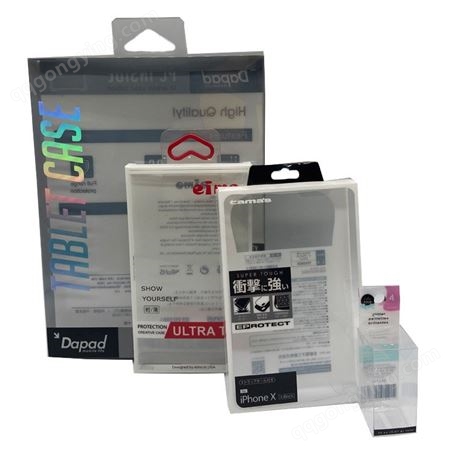 IPAD 小米华为联想微软平板 透明包装，PVC/PP/PET 包装盒