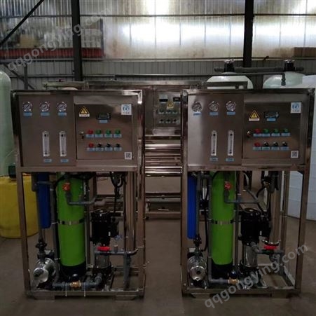 千业 反渗透纯净水设备 纯水处理系统 直饮水机器