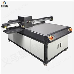服装印花UV平板打印机 3D工业UV平板彩印机设备 可直喷光油彩绘机