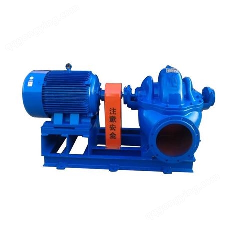 直联式-柴油机双吸泵 适用于工厂城市给排水、电站农田排水灌溉