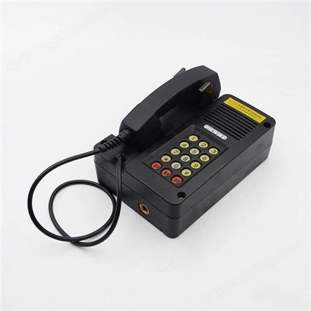 防爆电话机KTH15矿用本质安全型自动电话机 防尘防潮防水