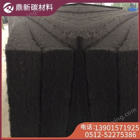 轨道交通碳纤维防寒保温棉 黑色加厚可定制尺寸交通 保温棉