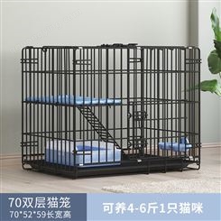 85*60*68双层猫笼子 宠物笼具用品 室内家用可折叠式猫笼
