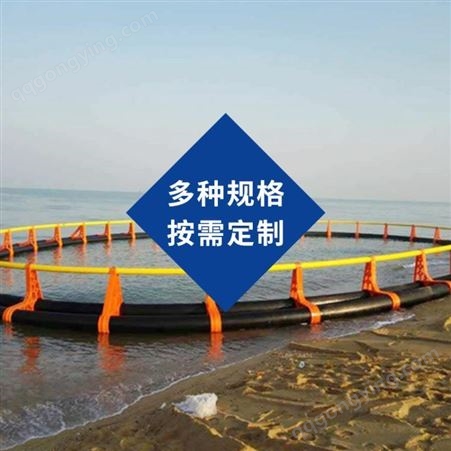 海面圆形方形养鱼水产养殖箱养殖网箱PE深海抗风浪网箱专用管