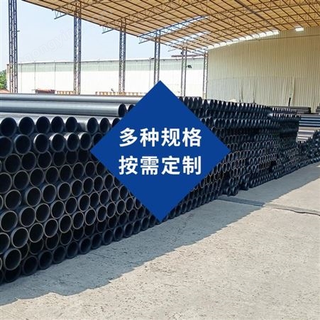 钢丝网骨架增强聚乙烯( PE )复合管消防管塑料灌溉供水管饮用水管