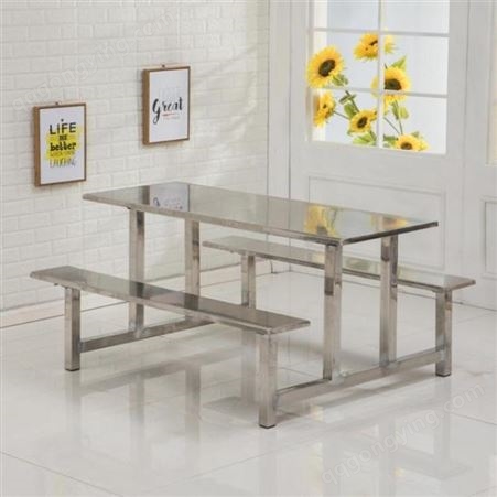 食堂连体餐桌椅不锈钢防火板玻璃钢材质学生员工组合